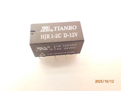 Tianbo hjr1 12v pcb - tianbo,